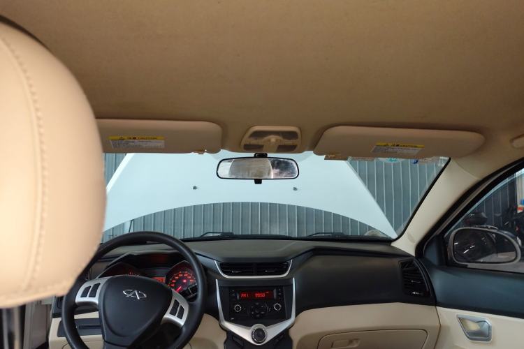 Used Chery Fengyun 2 2013 Hatchback 1.5L Manual Ruiyi Edition