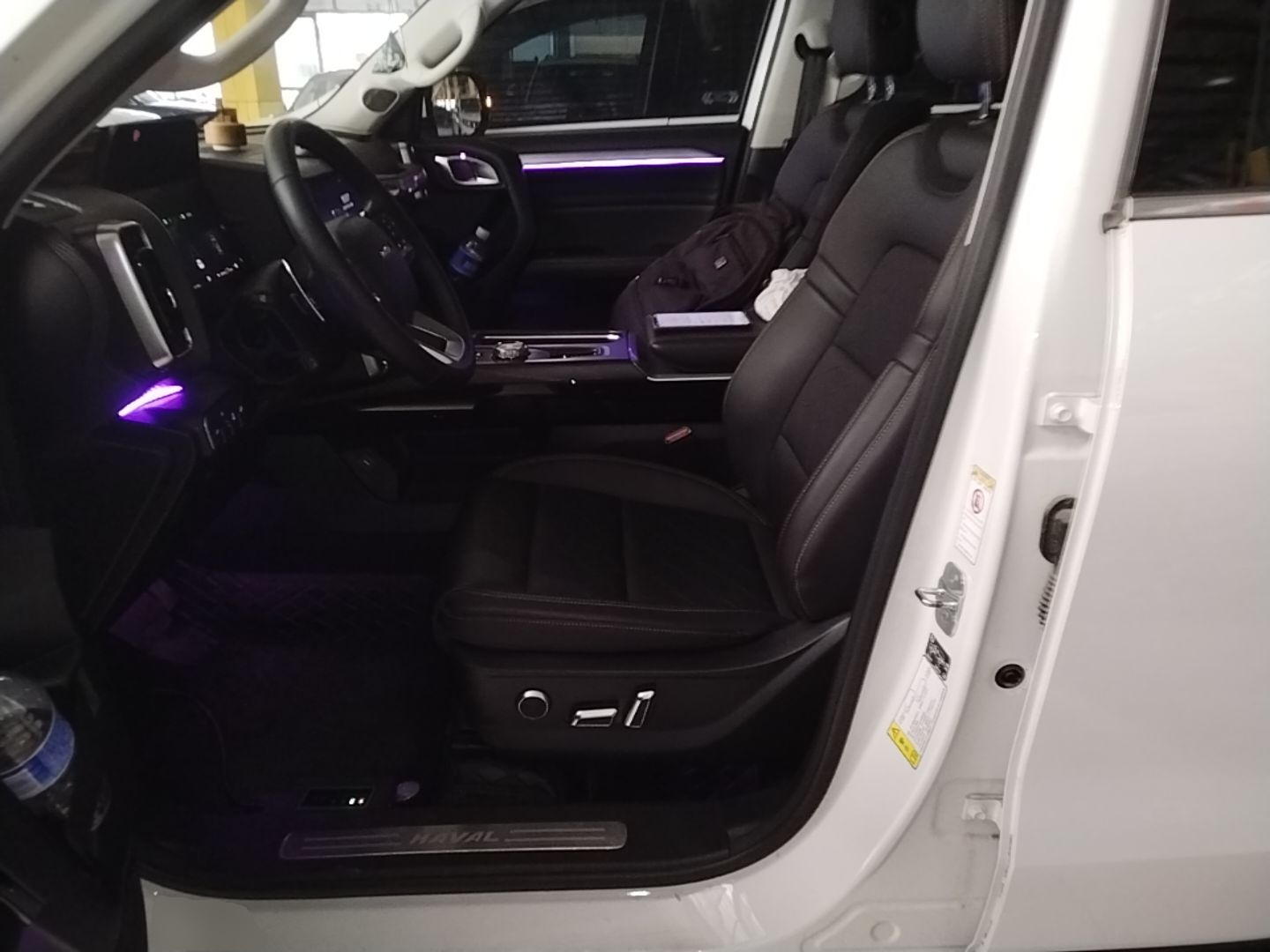 Interior delantero