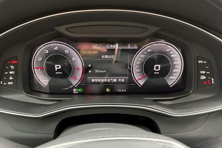 Used Audi A6L 2024 45 TFSI Prestige Dynamic Edition