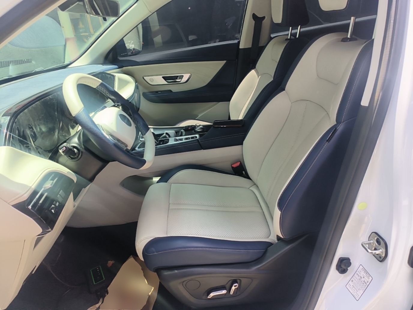 Avant de la voiture