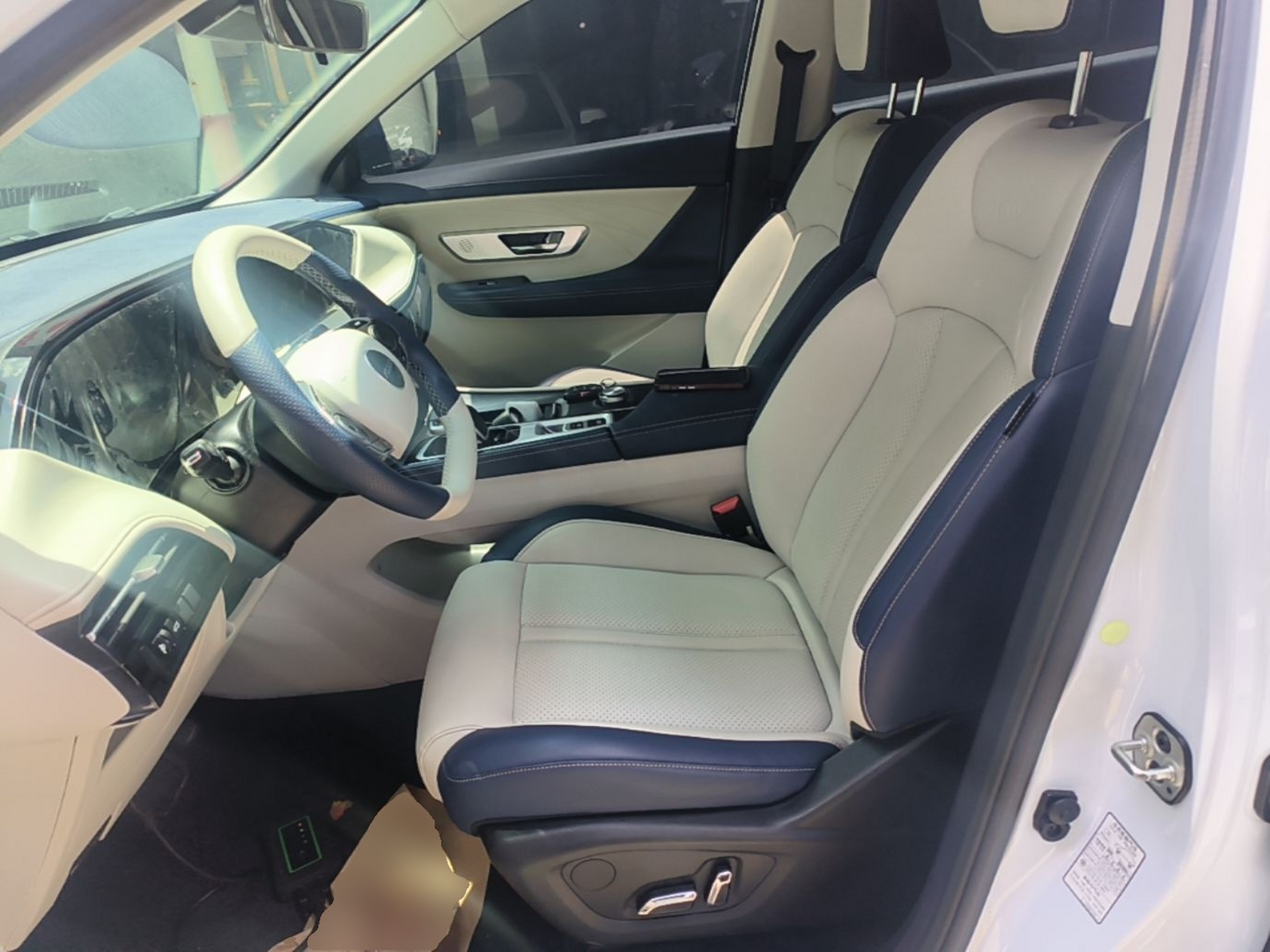 Avant de la voiture