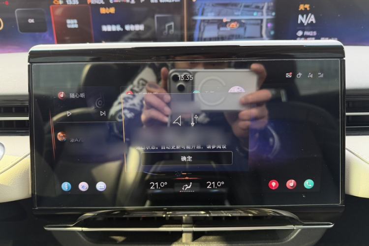 Used Lincoln Nautilus 2023 2.0T All-Wheel-Drive Luxury Edition