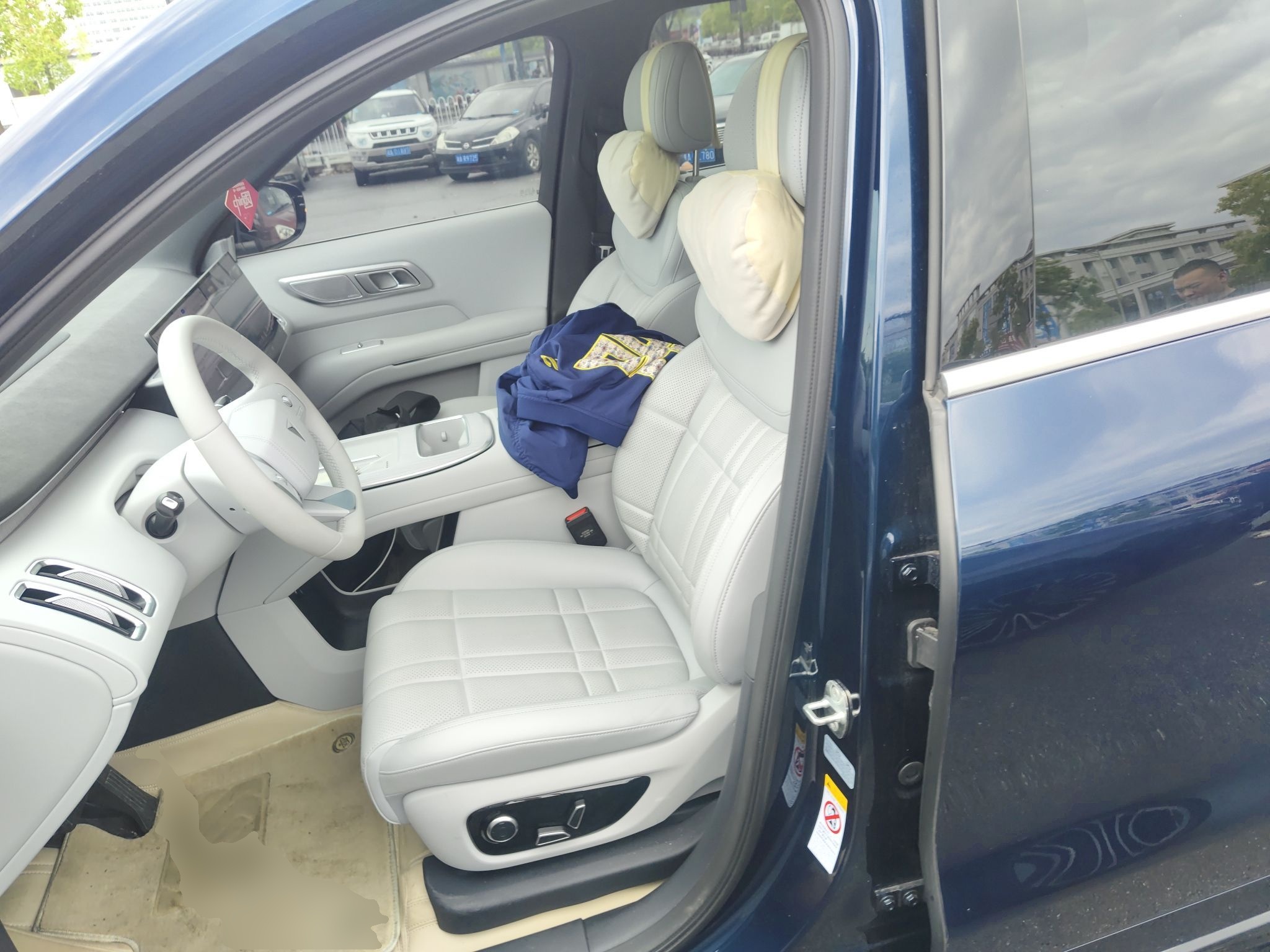 Avant de la voiture