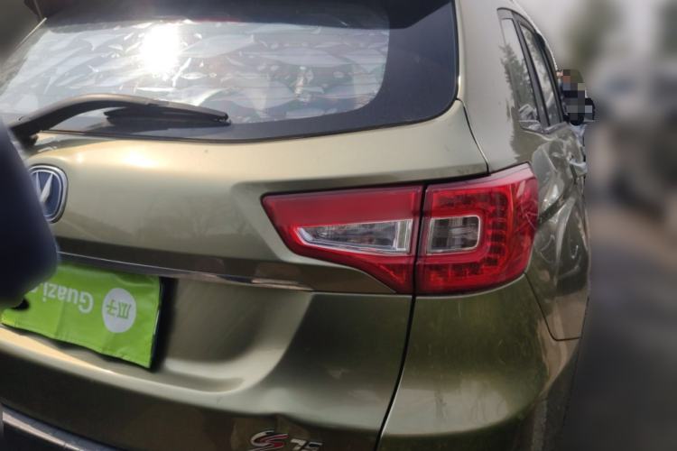 Used Changan CS75 2016 1.8T Automatic Elite Model China V Standard
