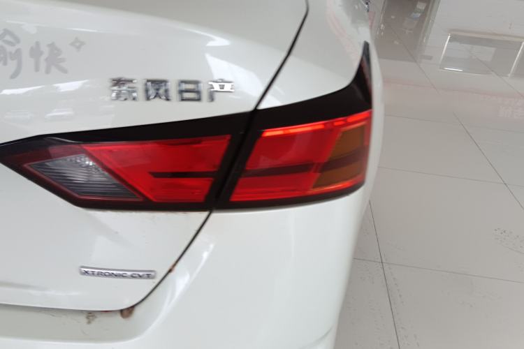Used Nissan Teana 2021 2.0L XL Comfort Edition Right Rear Taillight