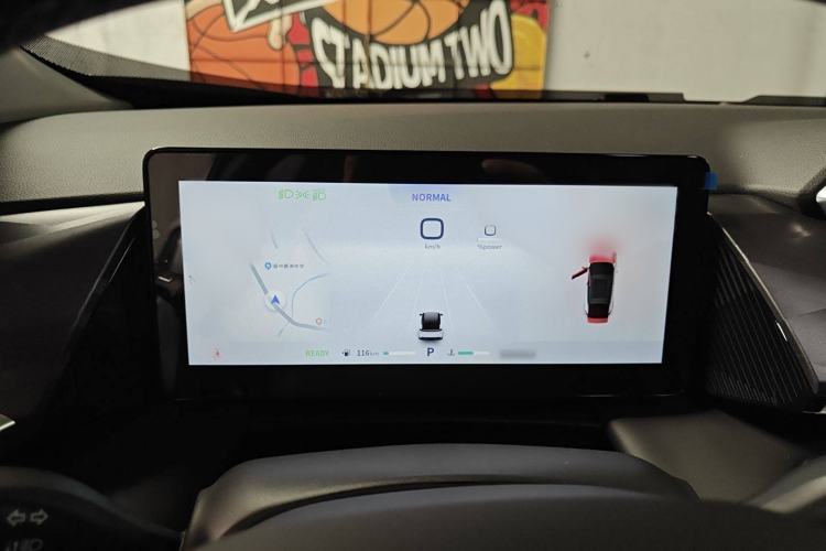 Used Dongfeng Aeolus Mage 2024 HONOR Edition DH-i 1.5T Luxury Model
