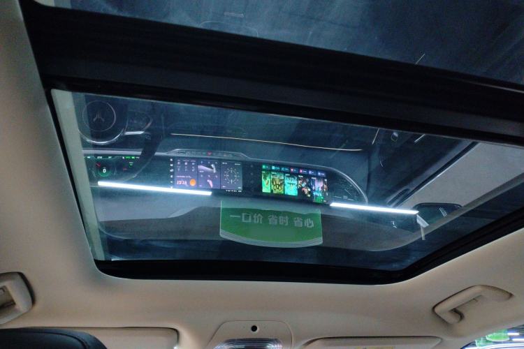 Used VOYAH FREE 2024 Ultra-Long Range Intelligent Driving Version Headliner