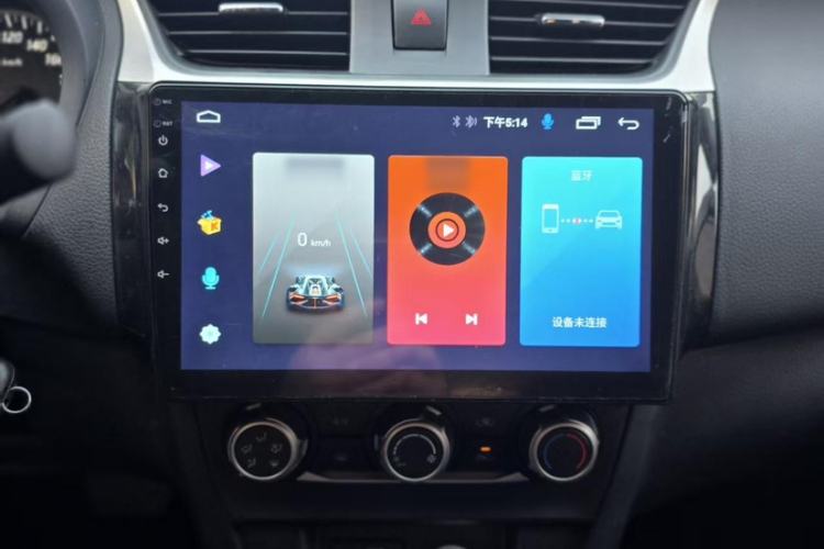 Used Nissan Sylphy 2022 Classic 1.6XE CVT Comfort Edition