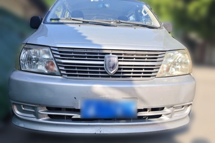 Used Jinbei Express 2020 2.0L Upgraded Version China VI Standard 6-Seater 1TZS