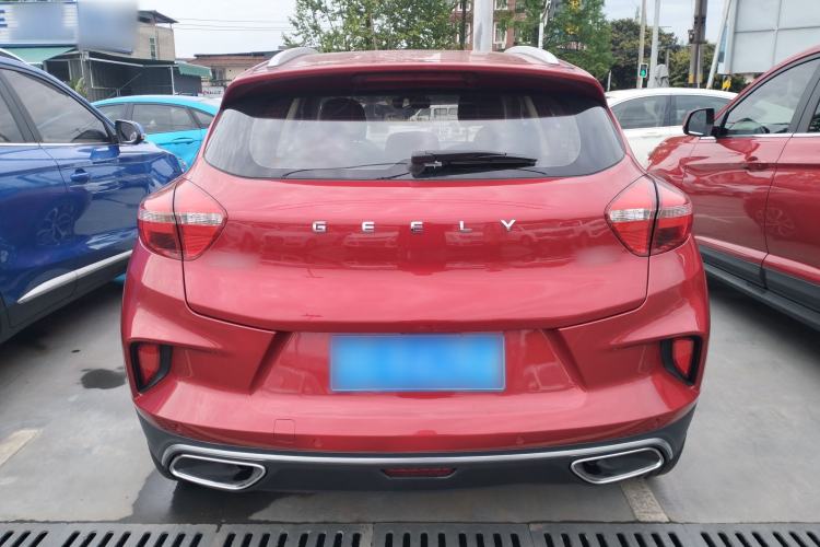 Used Geely Auto Emgrand GS 2019 1.4T Manual Ya Rear