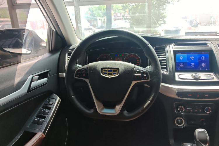 Used Geely Auto Vision 2017 1.5L Automatic Happiness Edition
