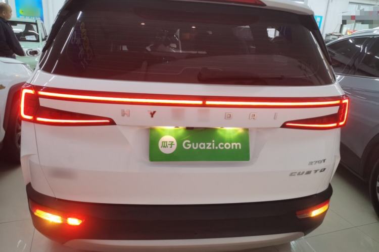 Used Hyundai Custo 2022 270TGDi Smart Luxury Flagship Edition TOP