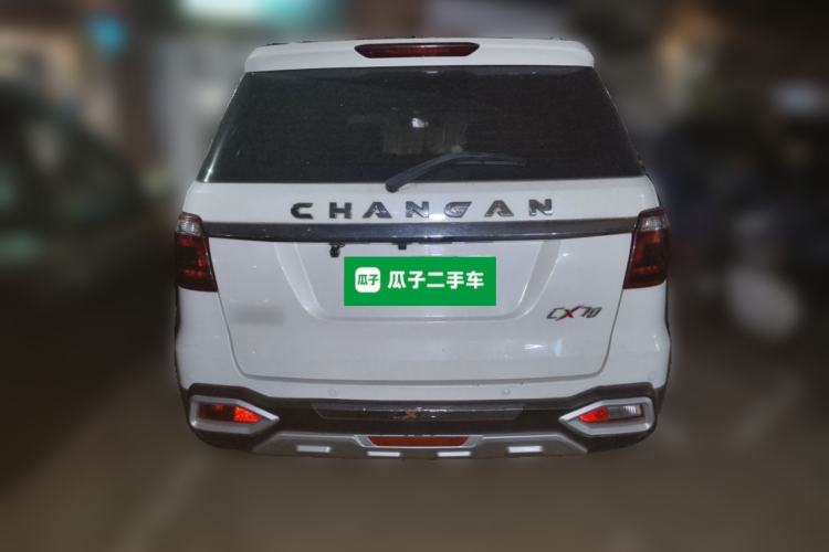 Used CHANGAN OSHAN CX70 2016 1.6L Manual Luxury Model