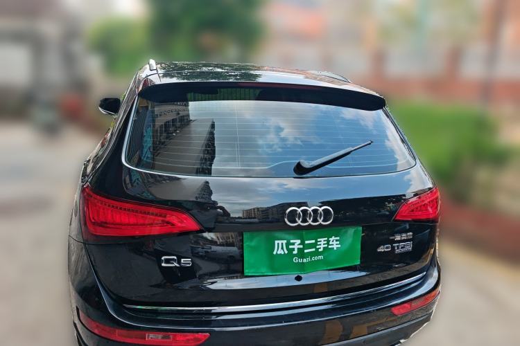 Used Audi Q5 2017 Plus 40 TFSI Technology Model Trunk