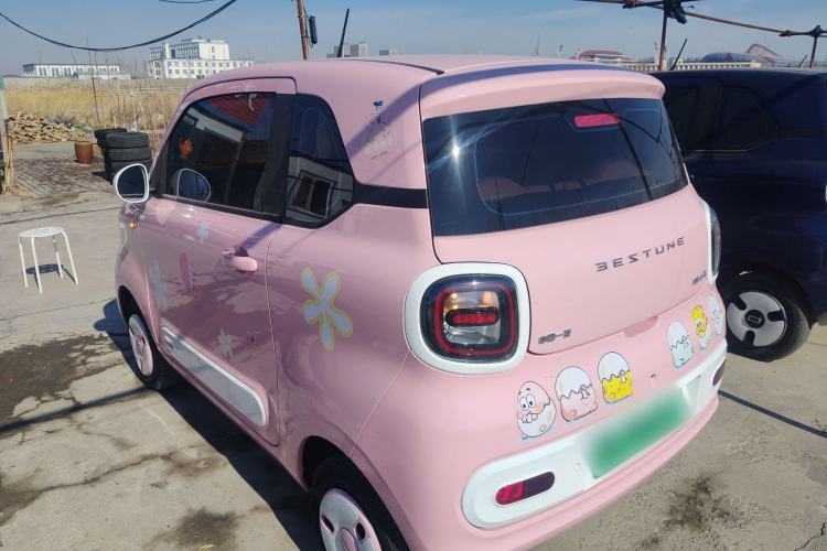 Used Bestune Pony 2026 Model 222km Cute Horse Plus