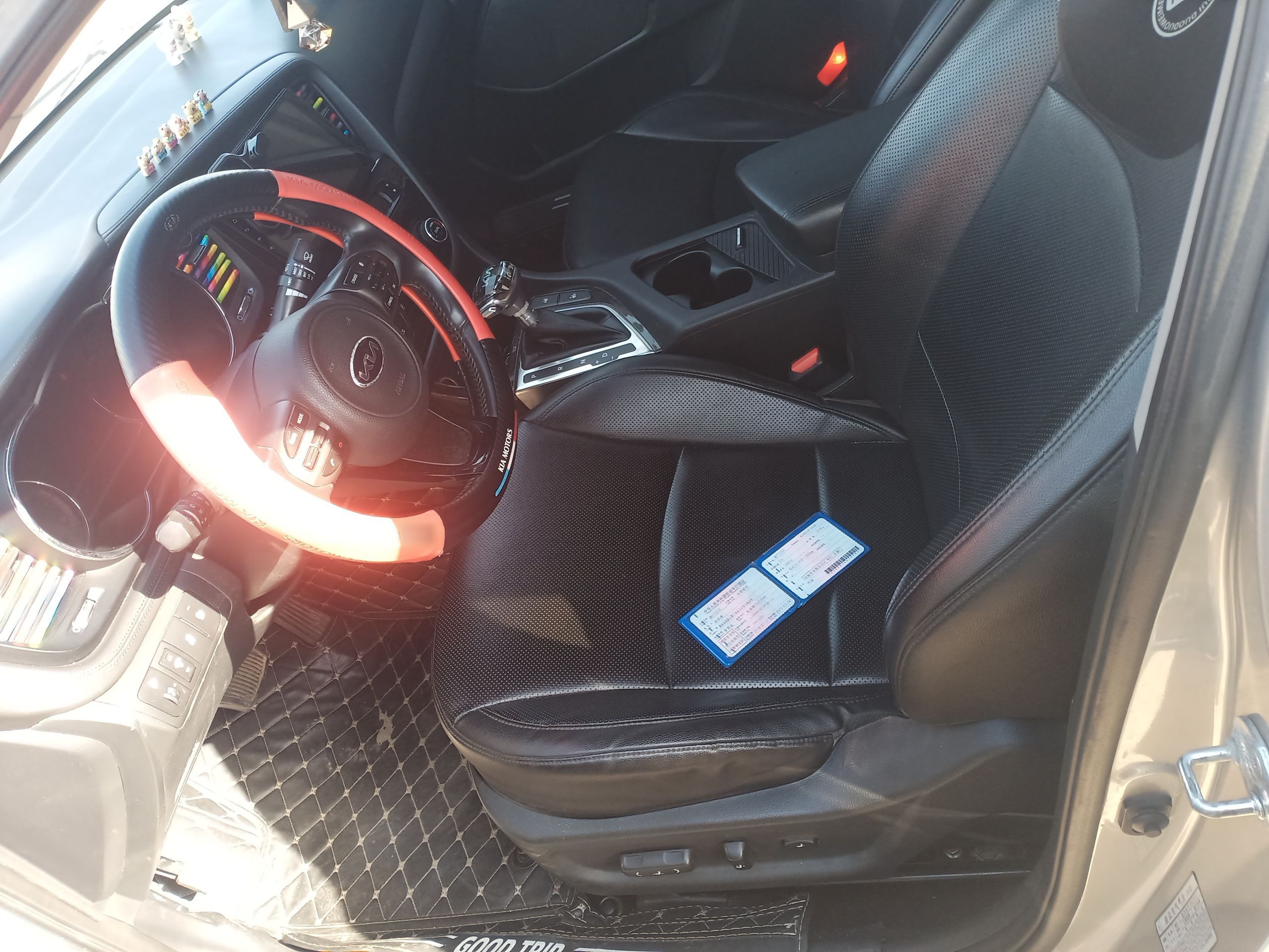 Переднее сиденье в автомобиле