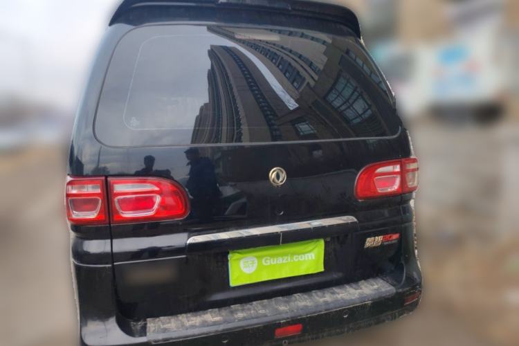 Used FORTHING Lingzhi 2020 M5 1.6L Luxury 7-Seater
