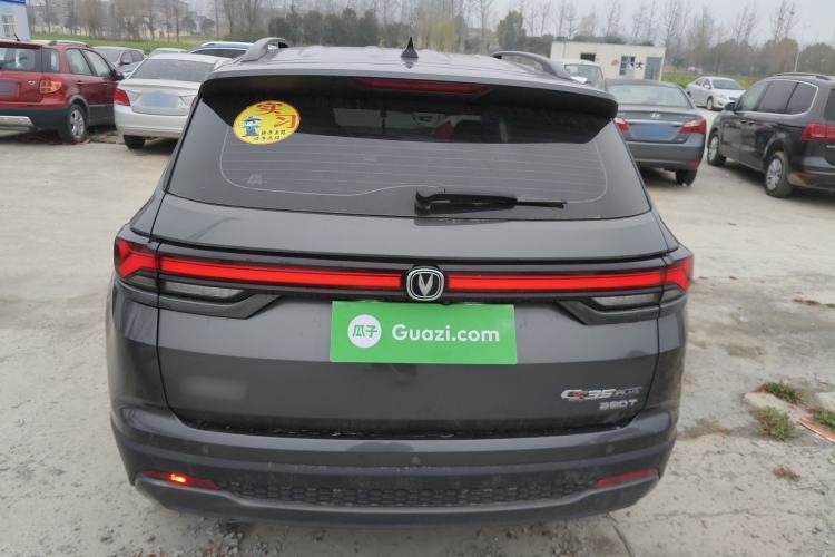 Used Changan CS35PLUS 2023 Enjoy Edition 1.4T DCT Luxury Model