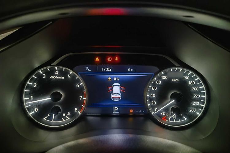 Used Nissan Murano 2021 2.5L XL Two-Wheel Drive Smart Connect Luxury Edition