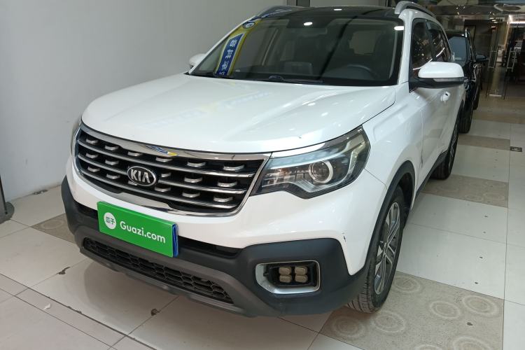 Used Kia Sportage R 2018 2.0L Automatic Smart Luxury Version China V Standard