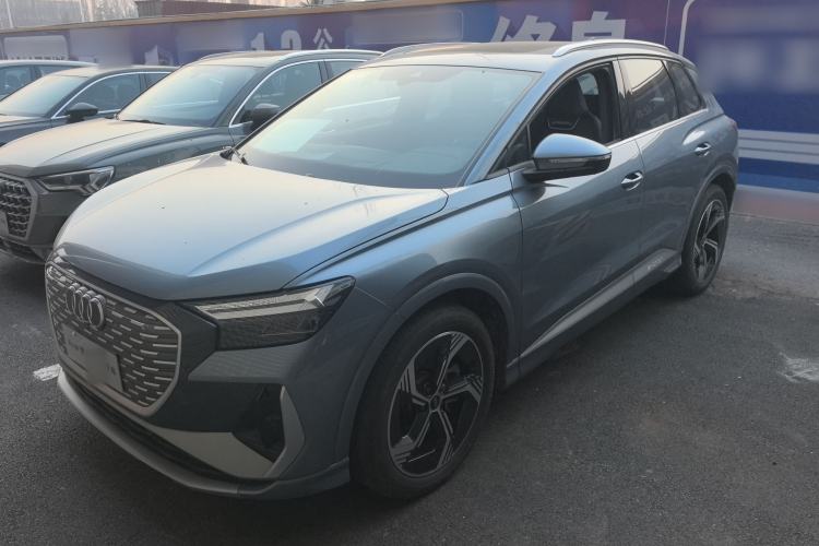 Used Audi Q4 e-tron 2023 40 e-tron Boundary Edition
