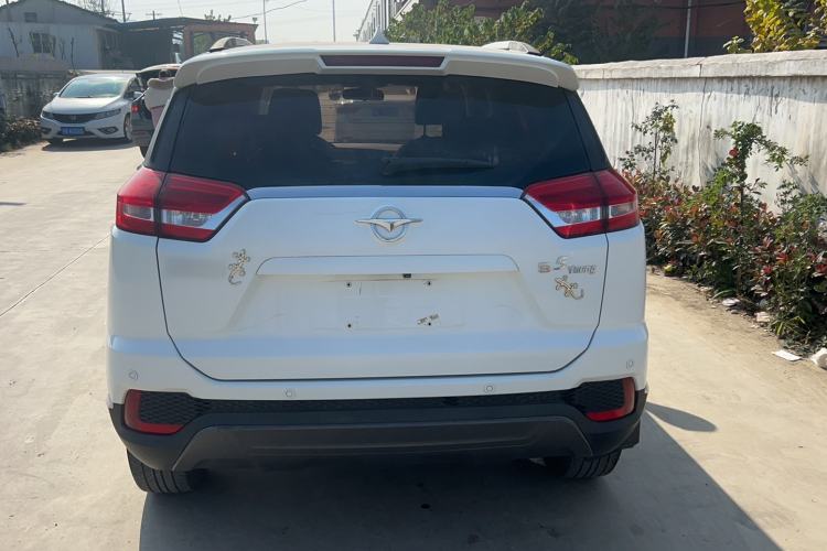 Used Haima S5 Youth Edition 2018 1.6L CVT Flagship Model