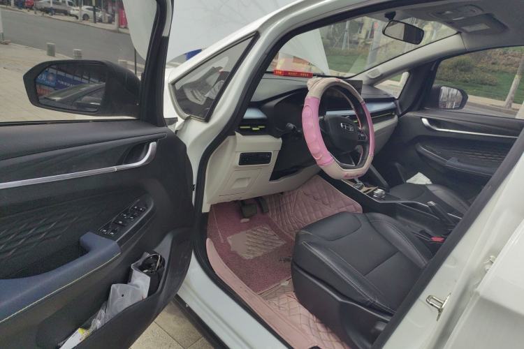 Used Geometry EX3 Kung Fu Cow 2021 Tough Bull Cow
