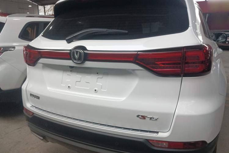 Used Changan CS75 2023 Enjoy Edition 1.5T DCT Prestige Version
