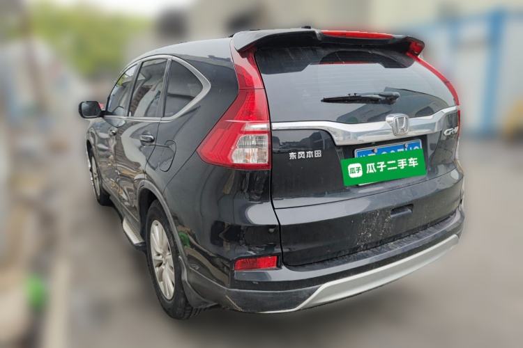 Used Honda CR-V 2016 2.0L two-wheel drive Urban Edition Rear Left 45 Deg