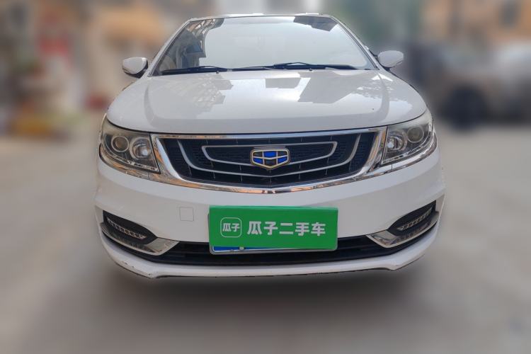 Used Geely Auto Vision 2017 1.5L Manual Happiness Edition
