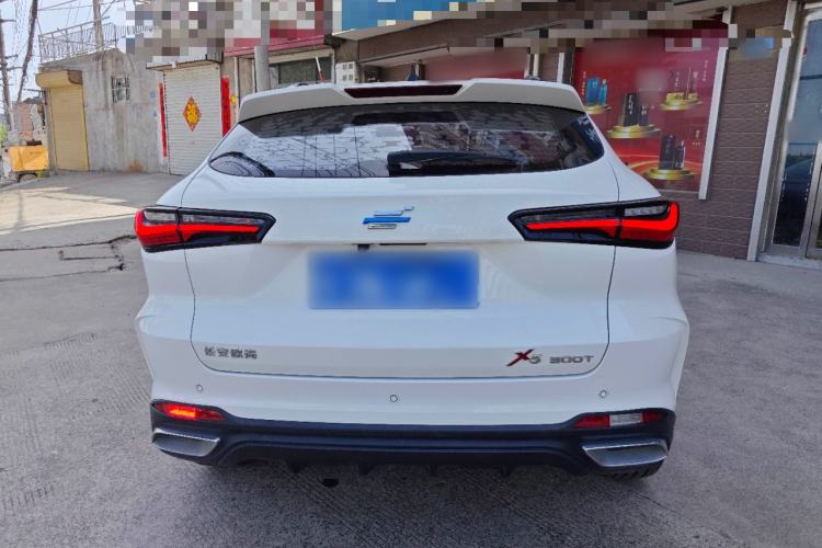 Used CHANGAN OSHAN X5 2021 1.5T DCT Flagship Edition Rear