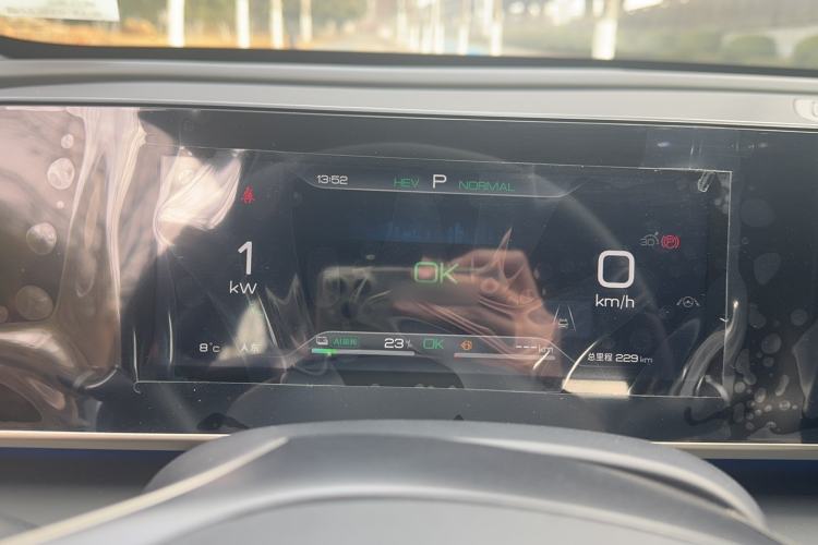 Used BYD Qin L 2024 DM-i 120KM Excellence Model