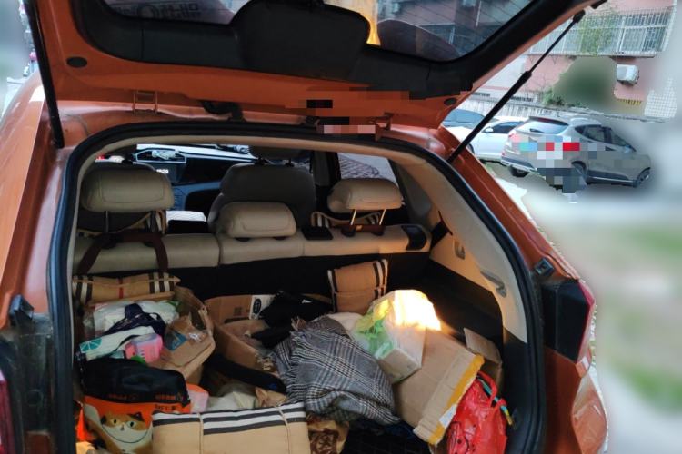 Used MG GS 2015 2.0TGI TST Luxury Edition Trunk