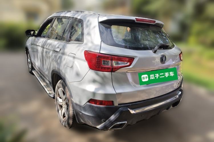 Used CHANGAN CS75 2014 2.0L Manual Leading Version China IV Standard