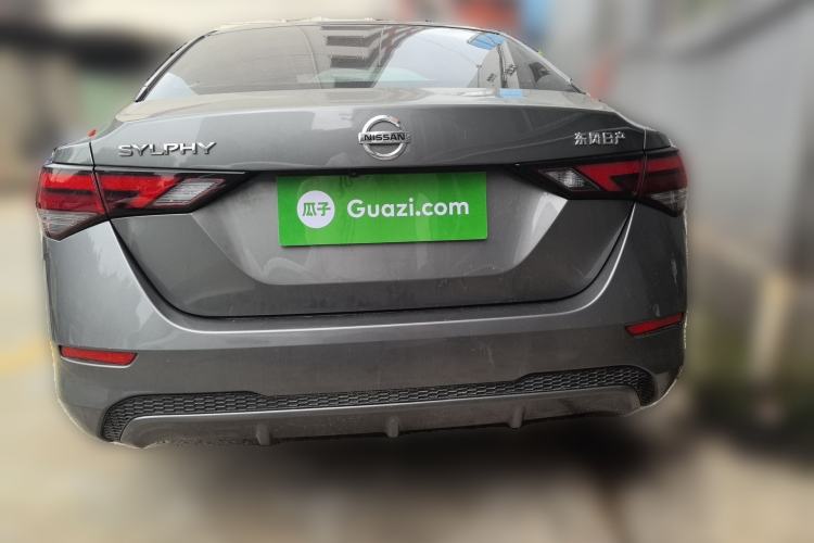 Used Nissan Sylphy 2021 1.6L XL CVT Enjoyment Edition Rear