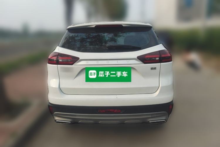 Used Geely Auto Emgrand X7 Sport 2020 1.8TD DCT Two-Wheel Drive Zhiya Model Rear