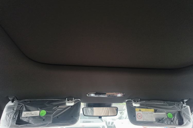 Used Geely Galaxy L7 2025 EM-i 115km Exploration Edition Headliner