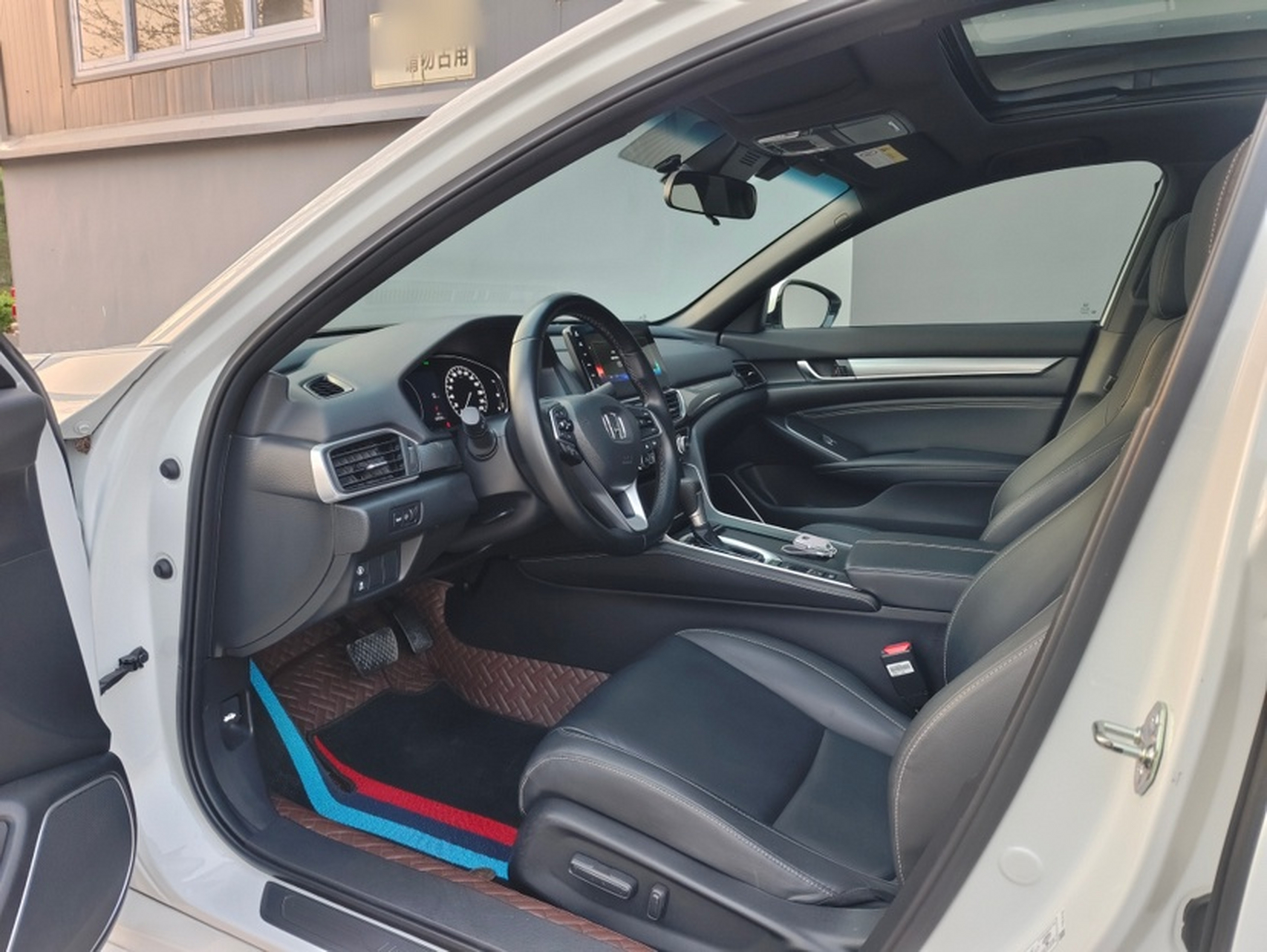 Avant de la voiture