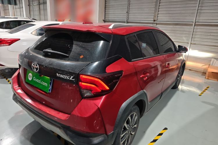 Used Toyota YARiS L Zhi Xuan 2021 X-Trail 1.5L CVT Luxury Edition