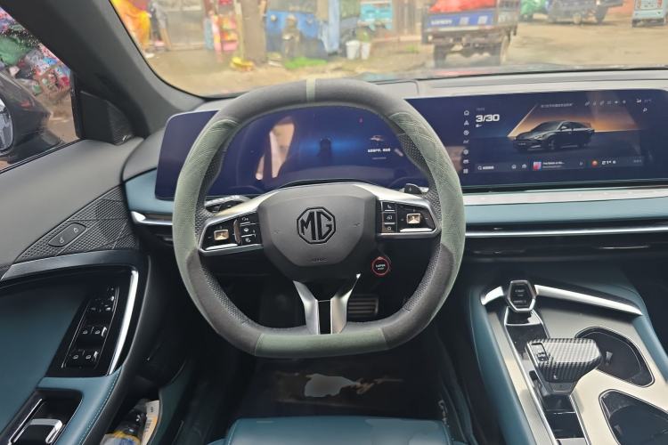 Used MG 7 2023 2.0T Automatic Hunter Luxury Edition
