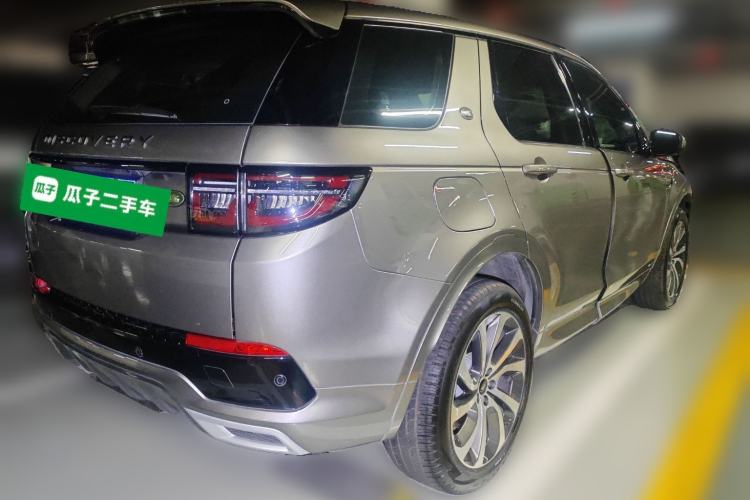 Used Land Rover Discovery Sport 2022 249 PS R-Dynamic S Performance Edition 5 Seats

