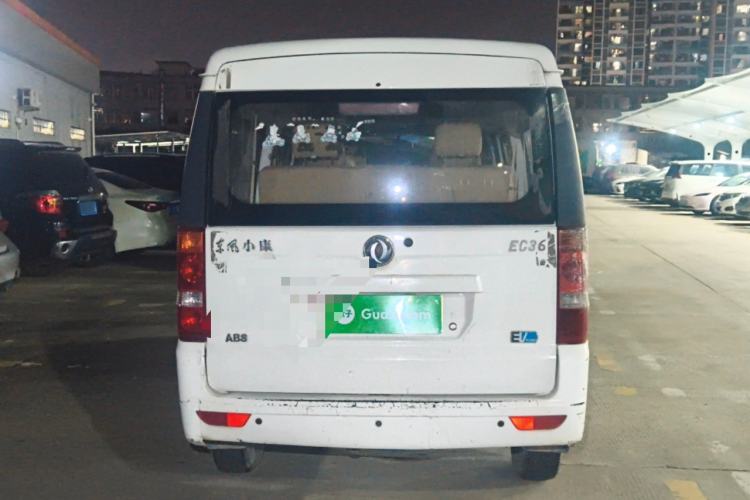 Used Dongfeng Xiaokang EC36 2020 Standard Model CATL Battery Rear