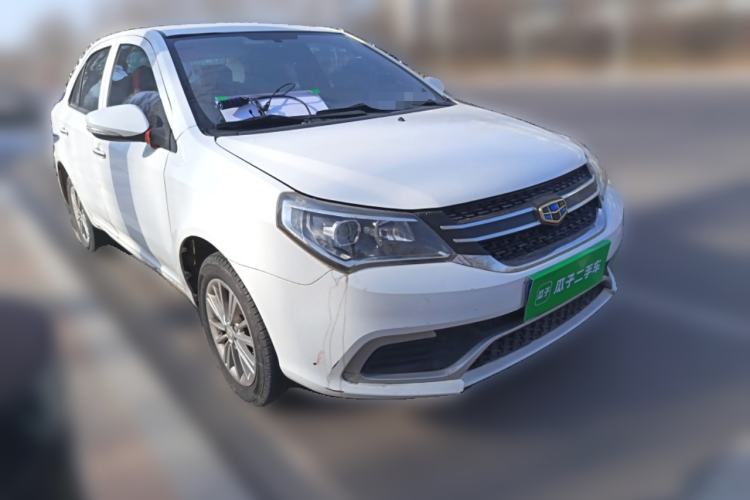 Used Geely Auto Diamond 2016 1.5L Manual Entry-Level Trim