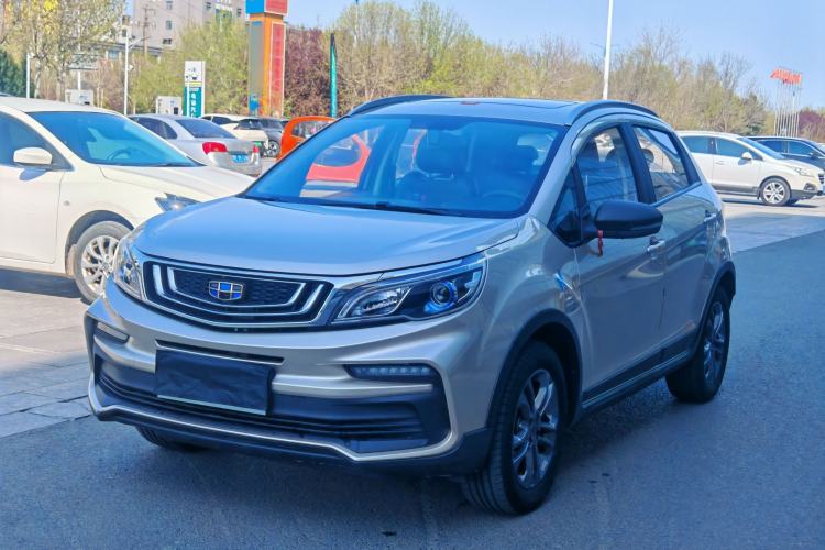 Used Geely Auto Vision X3 2020 1.5L CVT Luxury Model