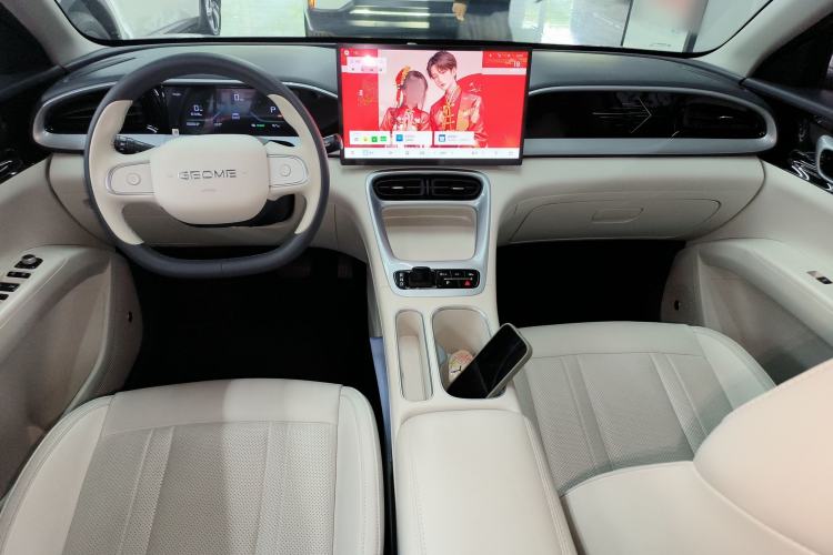 Used Geely Galaxy Geome 2025 310km Dream Edition