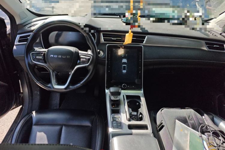 Used Roewe RX5 New Energy 2020 ePLUS National Trend Ronglin Luxury Edition
