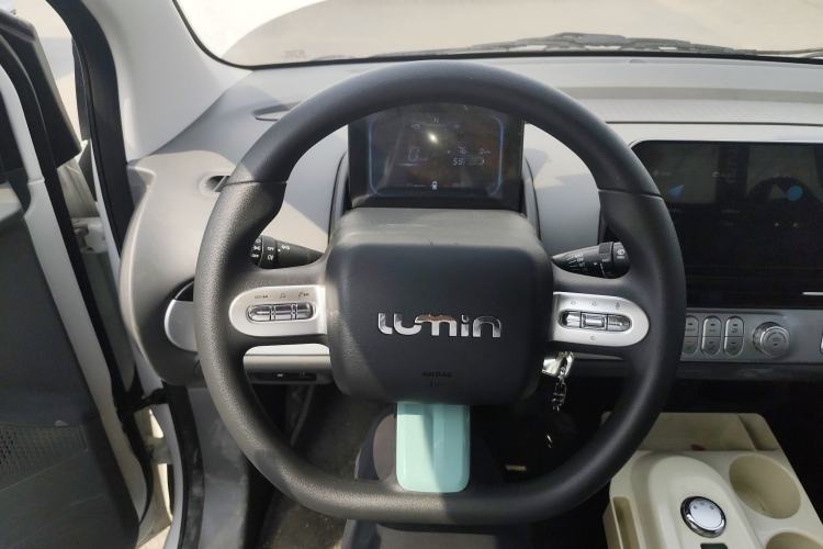 Used CHANGAN NEVO Lumin 2024 130km Qingyue Version Steering Wheel