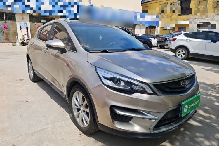 Used Geely Auto Emgrand GS 2016 Sport Edition 1.3T Automatic LingShang Model Front Right 45 Deg