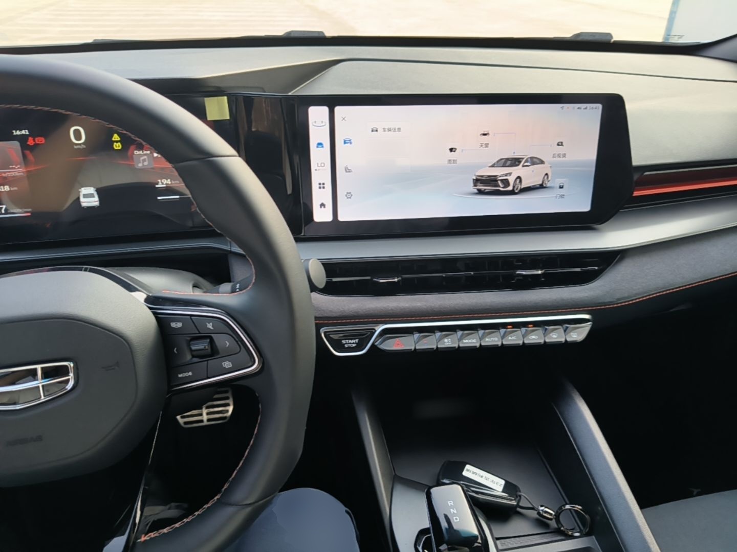 Geely Auto Binray 2022 Binrui COOL 1.5T DCT Electric Edition — снимка 12