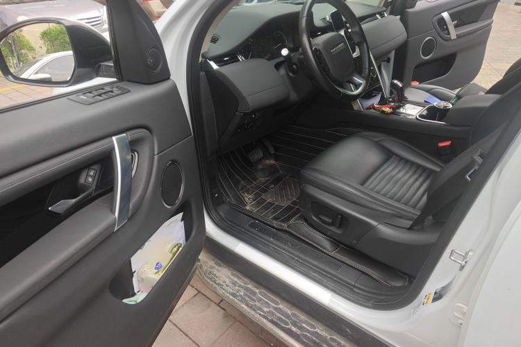 Used Land Rover Discovery Sport 2020 200 PS Family Edition
